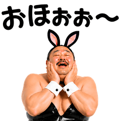 【ネタ】バニーおじさんの爆笑・ネタ台詞
