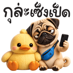 ปั๊ก โอเคนะ