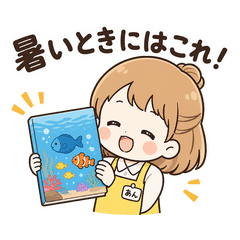 Cute Librarian Anne's Vol.2