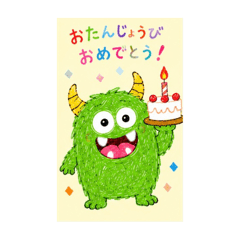 Mika_20260807120740