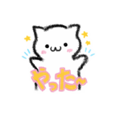 cat(life)1