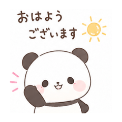kana_20260807121703