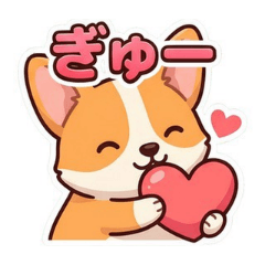 joykame_sticker1