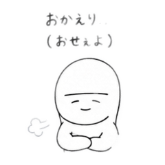 yuruihonnenohitokouo