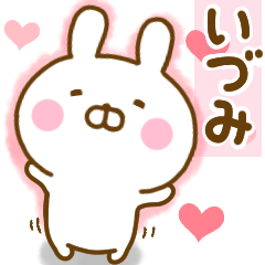 Rabbit Usahina love idumi