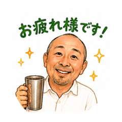 AKEMI_20260808150158