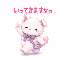 hotaru_20260807150502