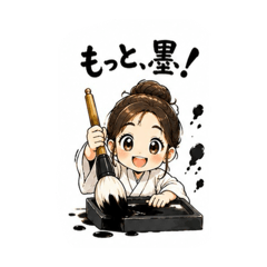 naoapple_20260808171931