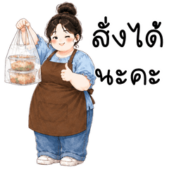 แม่ค้าขายอาหาร อาหารตามสั่งในหมู่บ้าน2