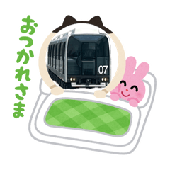 takubon_20260807154620