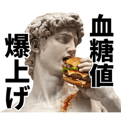 tanakasi_20260807154106