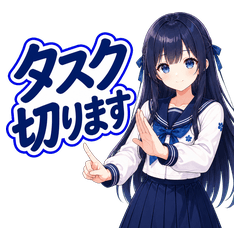 Aoi: Project Flow