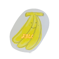 Jerryfishsyndrome