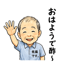 NaoMin Studio_20260807155542