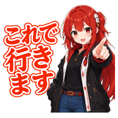 Ren: Decide and Go