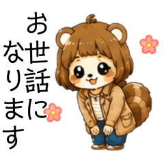 taki_20260807154343
