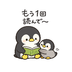 nemuruharu_20260808163041