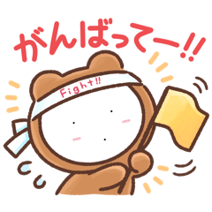 Amikodayo_20260808174719