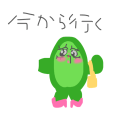 KYURI_20260808174741