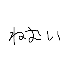 rrr_20260808175337