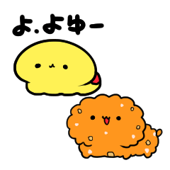 【小さい】なんだかゆるいオムライス