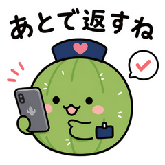 Cactus Nurse: On the Ward