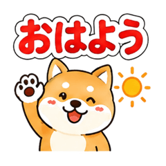 Shiba Inu Senior Daily Stickers 24
