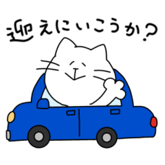 Kanitama's Family Communication stickers