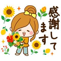 Summer to Fall Stickers