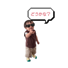 YUKA_20260808184754