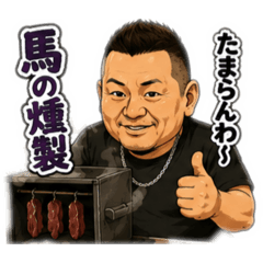 yamazakike_20260808192056