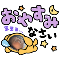 miho_20260808193240