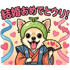 YAKUSUKE_20260808193217