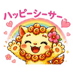 asuchin_20260808184706