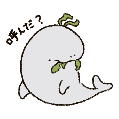 ジュゴンの潤くん