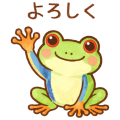 Chill Frogs Stickers