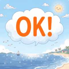 Kumo-chan's Conversation8