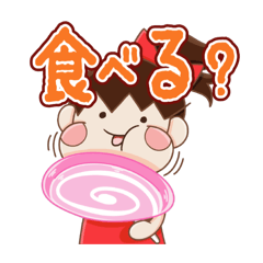 chawanmushi._SHIZUYA