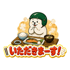 Hanpen Kun Gourmet Sticker