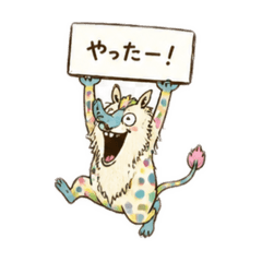 yousaku_20260807194349