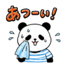 Hot Again Today! Panda 2