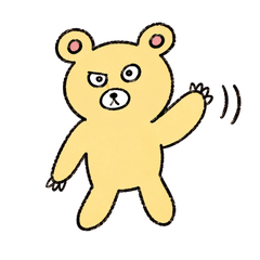 A slightly scary bear