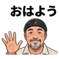 TOMOKAZU Uncle Stamp