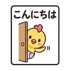 warabimotiko_20260807195758