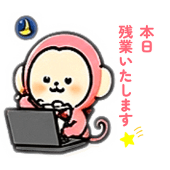 kinako_20260807192956