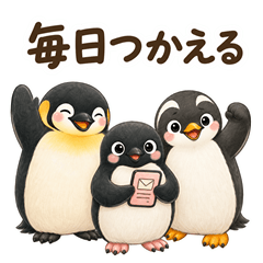 Penguin Everyday Stickers1