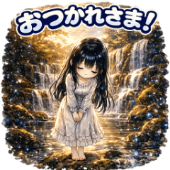 Kikuchi Otherworld Archive: Sen Vol.1