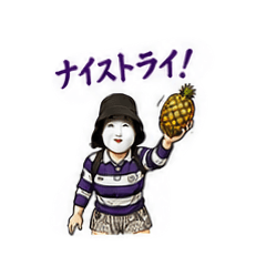 uchu-soudansitsu-2_20260807213543