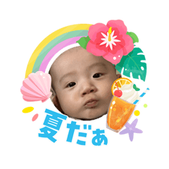 yuka_20260808182816