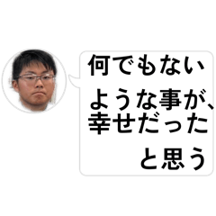 michael_20260808200327